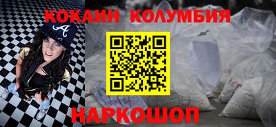 apvp Лесосибирск
