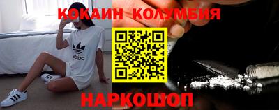 сатива Малгобек