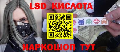 сатива Малгобек