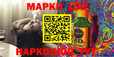 прущие крисы Ликино-Дулёво