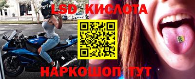 кокаин премиум Ливны