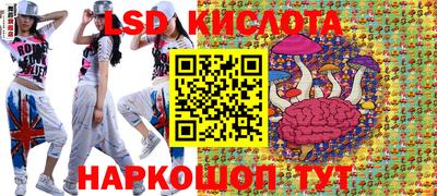 кокаин премиум Ливны