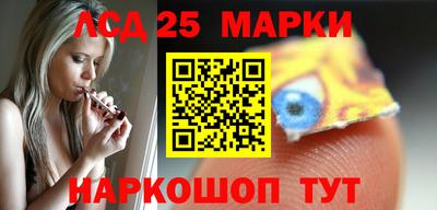 apvp Лесосибирск