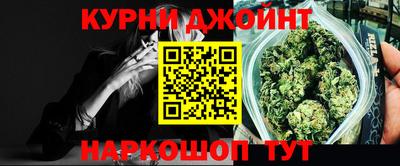 сатива Малгобек