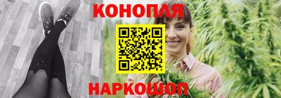apvp Лесосибирск