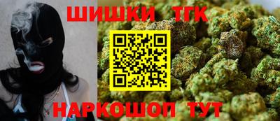 сатива Малгобек