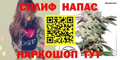 меф Малоярославец