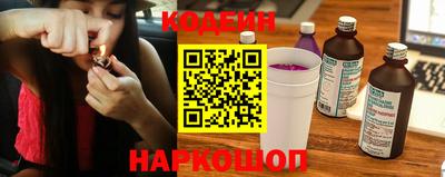 спиды Мариинск