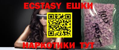 apvp Лесосибирск