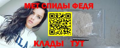 кокаин премиум Ливны