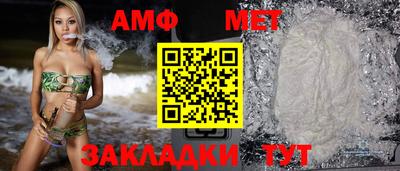 apvp Лесосибирск