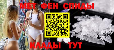 прущие крисы Ликино-Дулёво