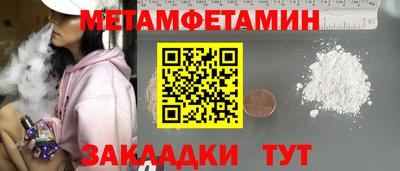 apvp Лесосибирск
