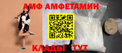 apvp Лесосибирск