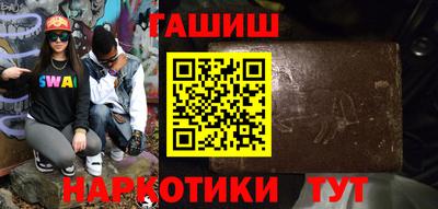 прущие крисы Ликино-Дулёво