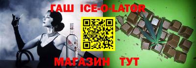 сатива Малгобек