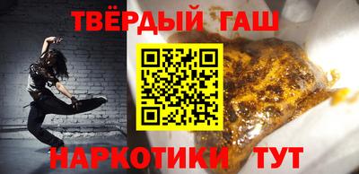apvp Лесосибирск