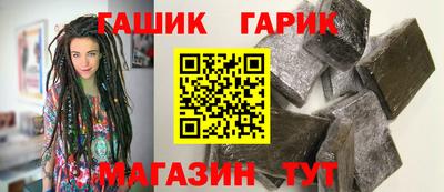 прущие крисы Ликино-Дулёво