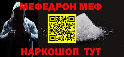 прущие крисы Ликино-Дулёво