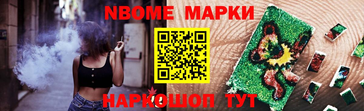LSD-25 экстази ecstasy  LSD-25 экстази ecstasy  Вход с VPN  LSD-25 экстази  Шебекино 